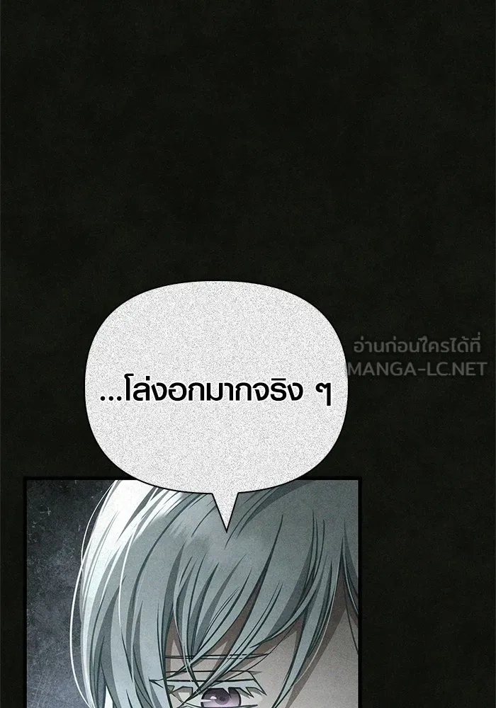 หน้า 108 จาก 192