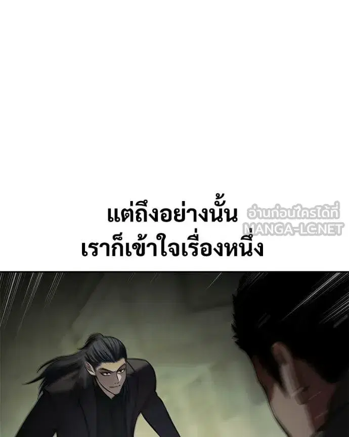 หน้า 46 จาก 242
