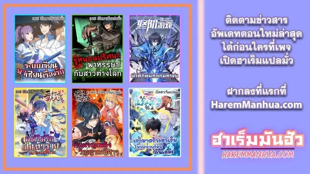 หน้า 10 จาก 10