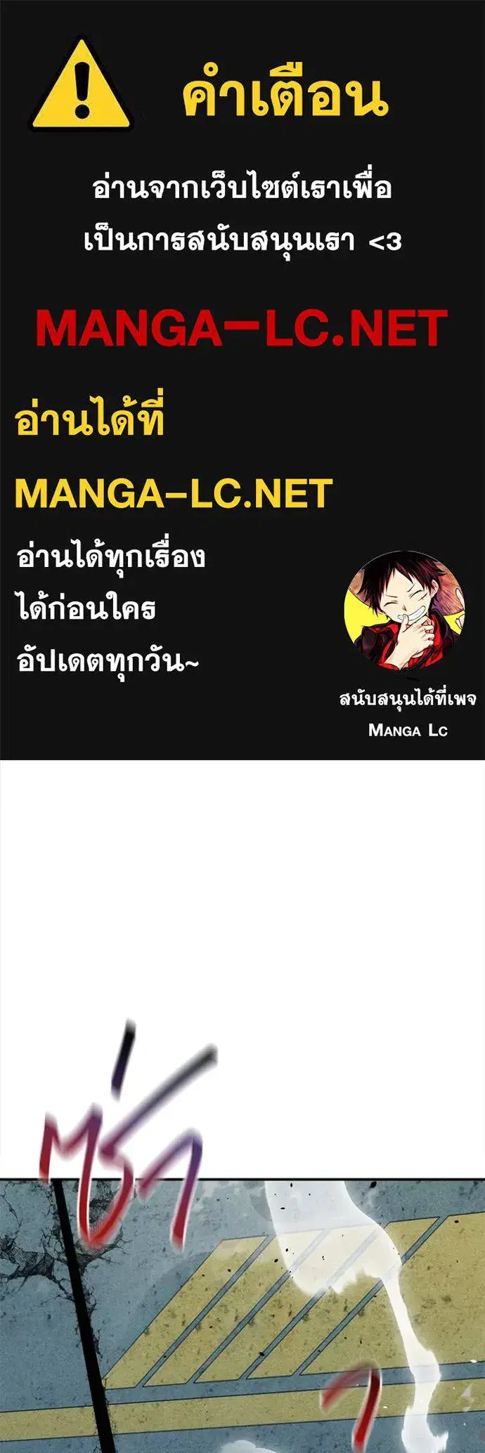 หน้า 1 จาก 186