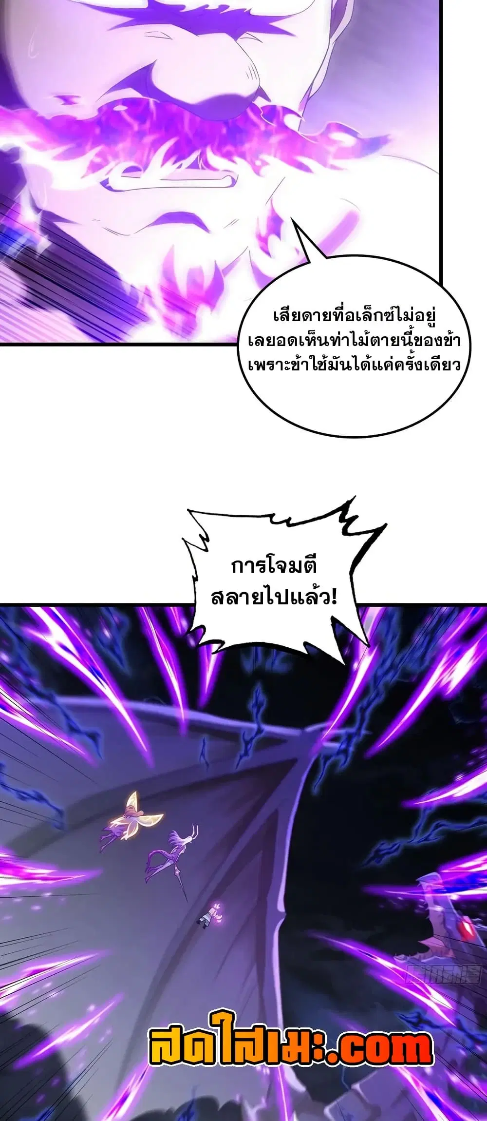 หน้า 16 จาก 30