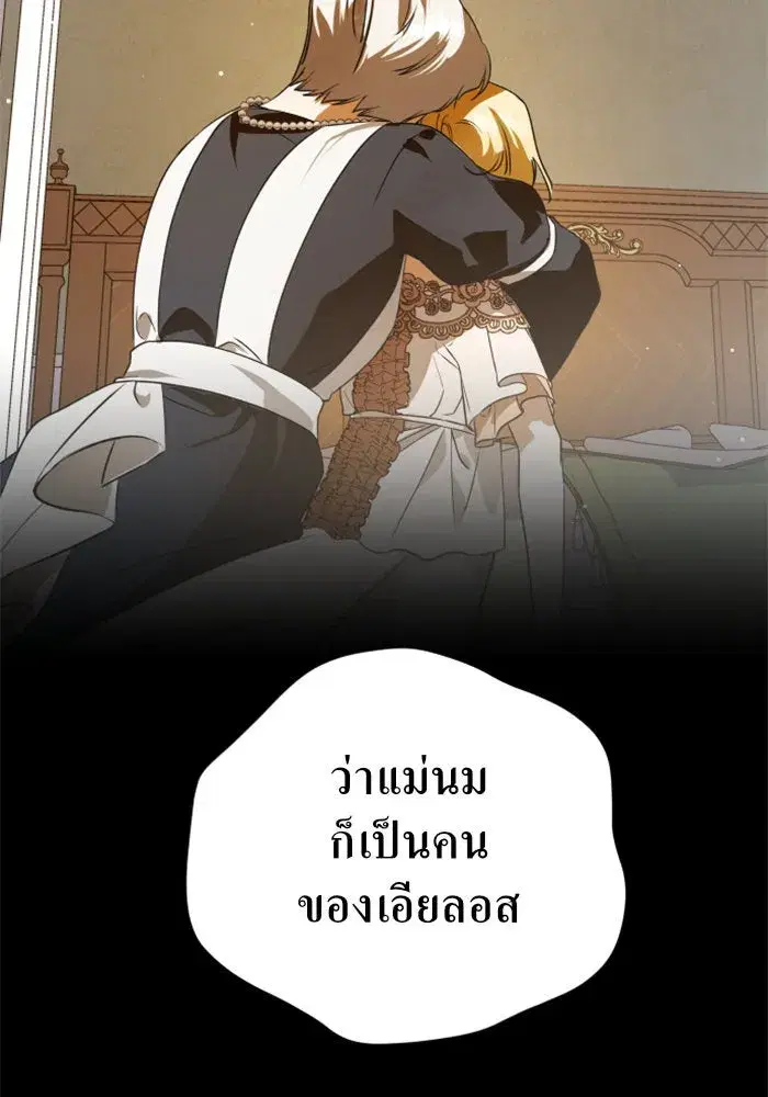 หน้า 50 จาก 134