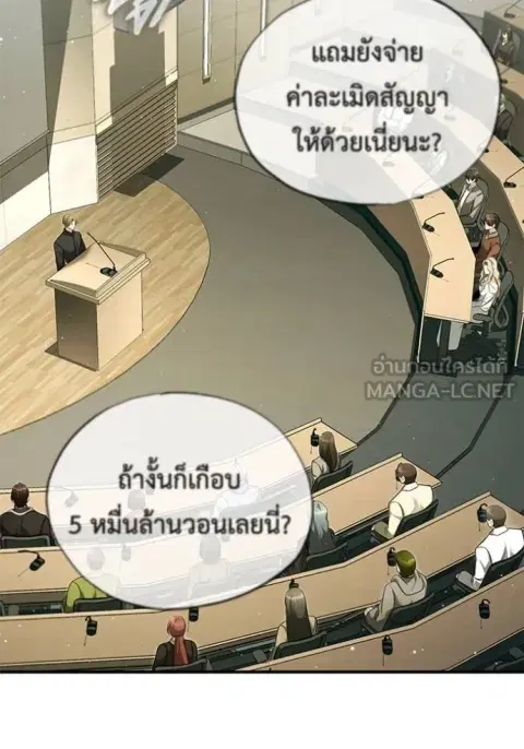 หน้า 21 จาก 127