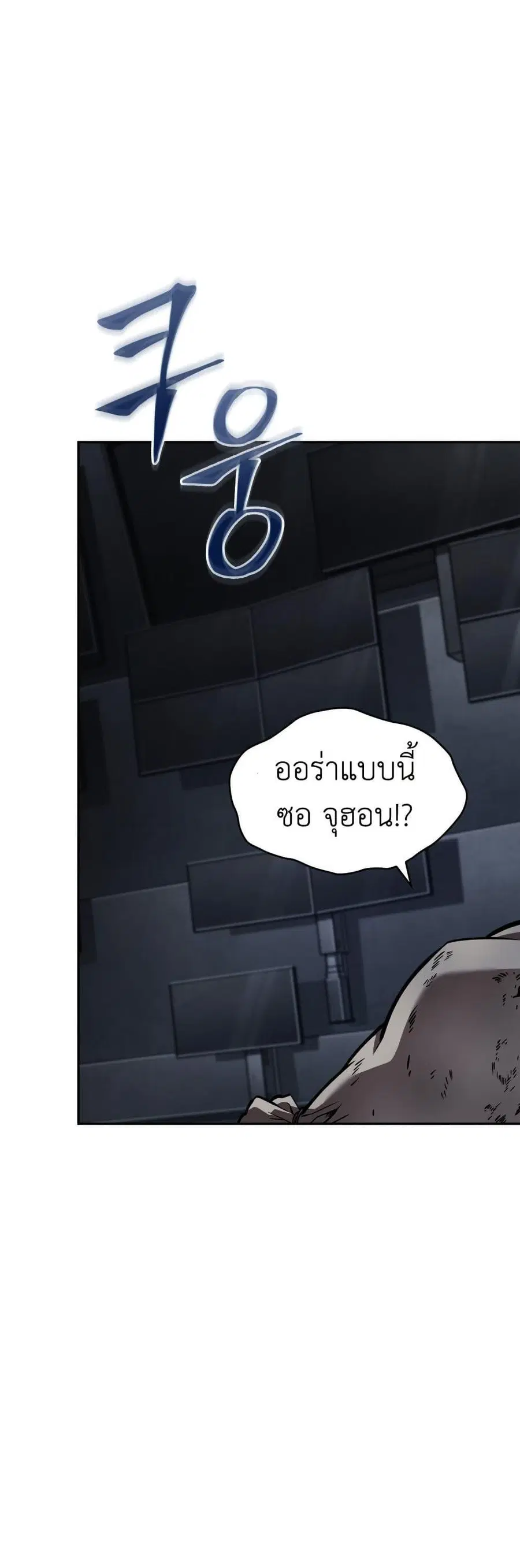 หน้า 40 จาก 50