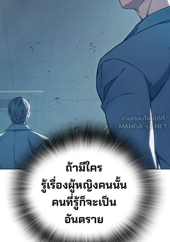 หน้า 187 จาก 271