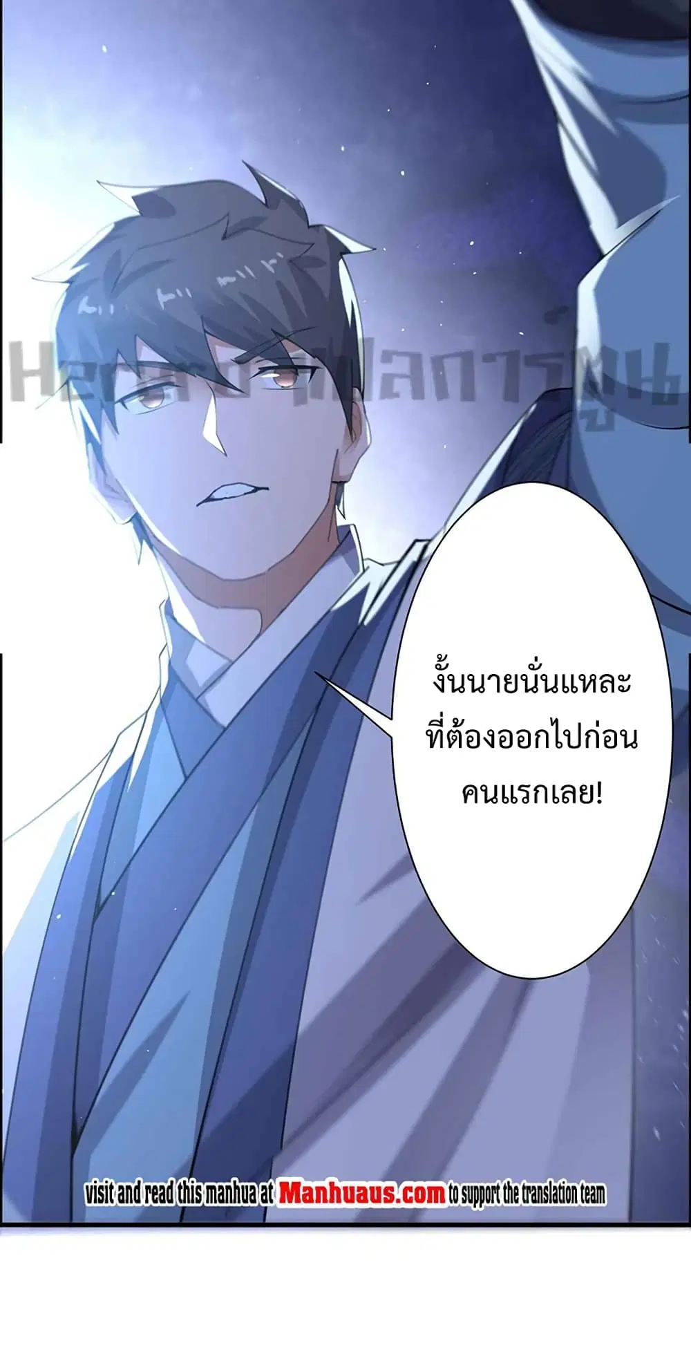 หน้า 41 จาก 42