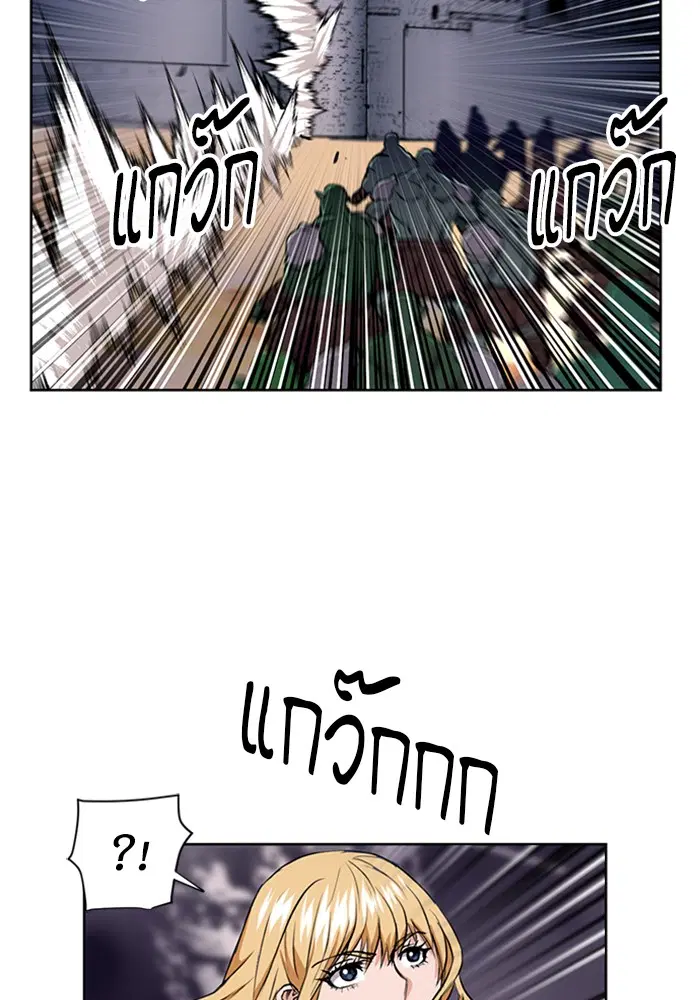 หน้า 34 จาก 174