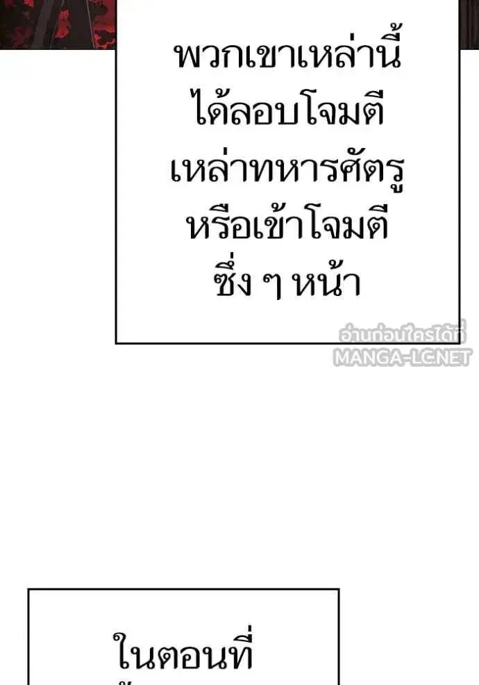 หน้า 12 จาก 207