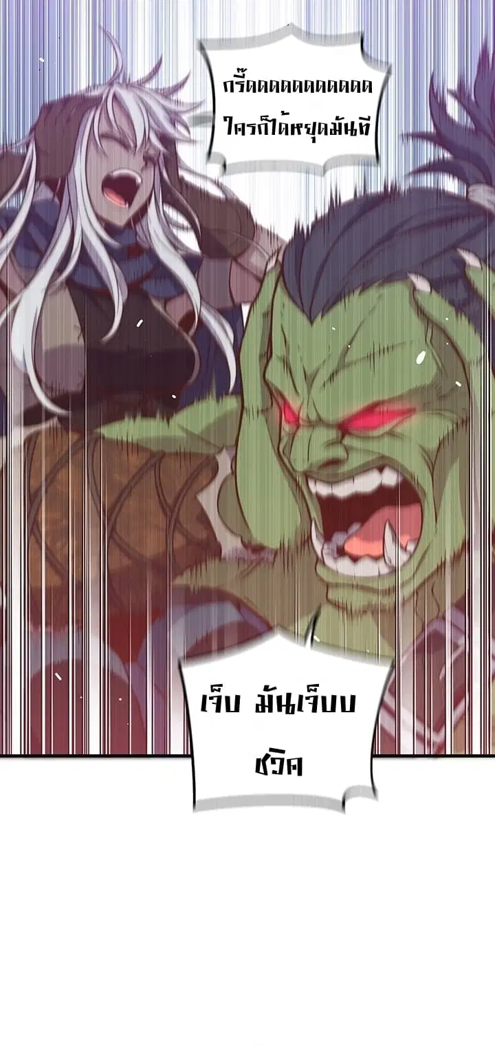 หน้า 21 จาก 44
