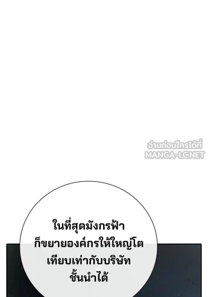 หน้า 47 จาก 227
