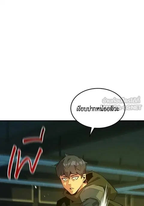หน้า 107 จาก 143