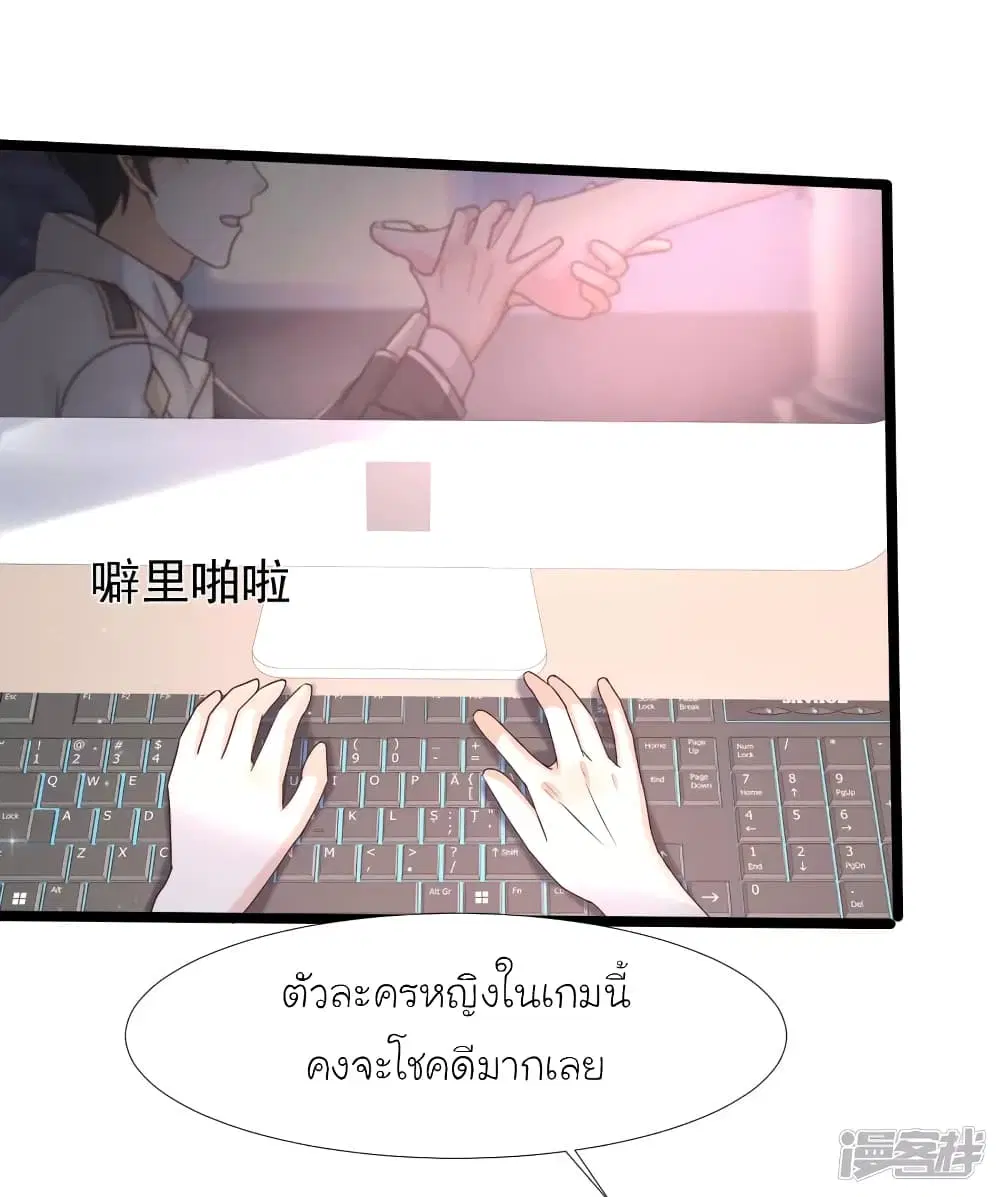 หน้า 12 จาก 40