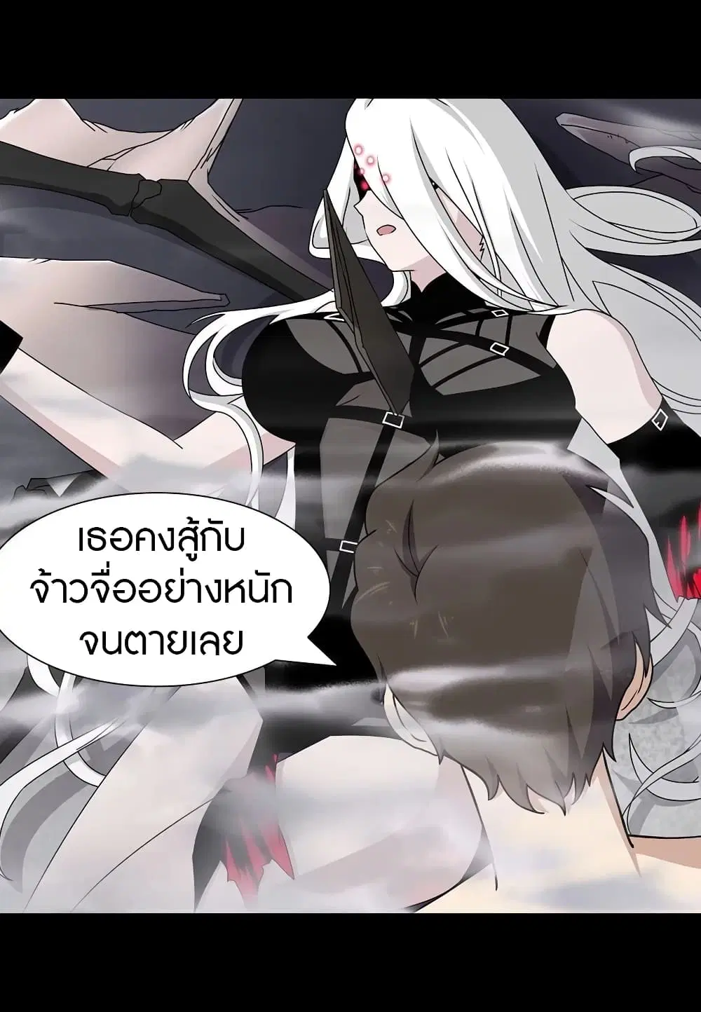 หน้า 10 จาก 59
