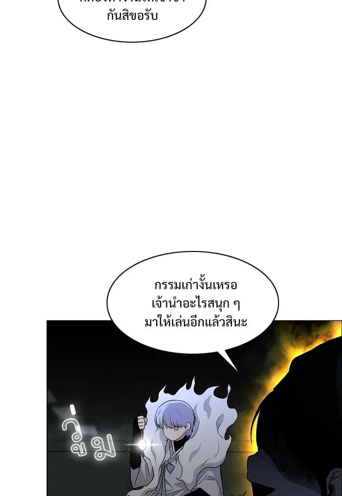 หน้า 101 จาก 126