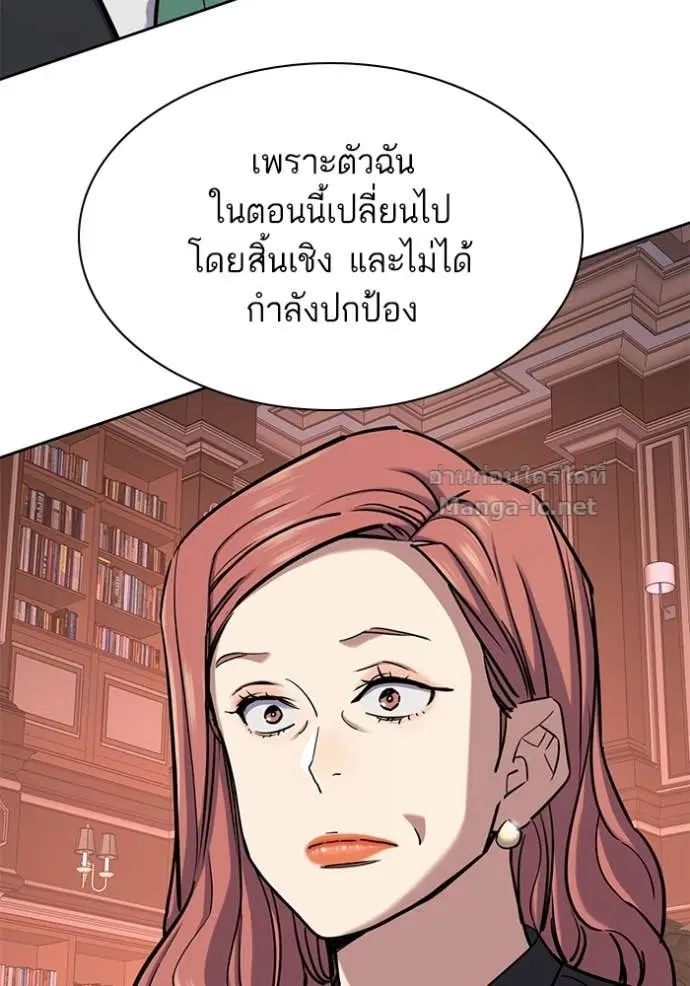 หน้า 112 จาก 160