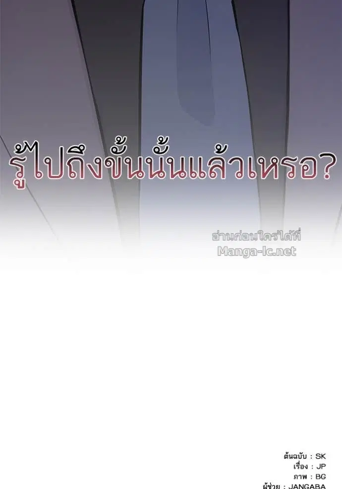 หน้า 132 จาก 134