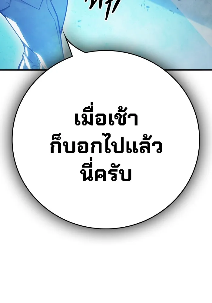 หน้า 56 จาก 209