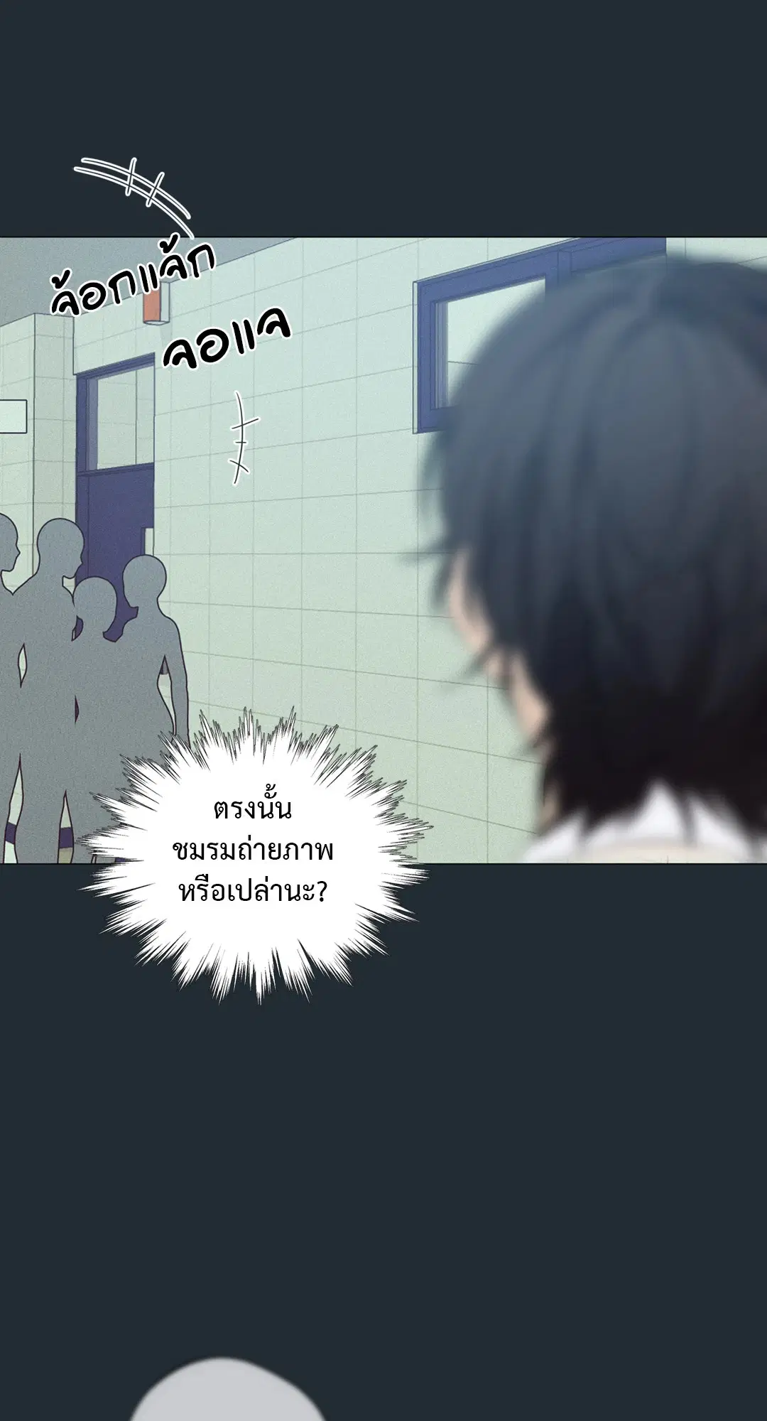 หน้า 90 จาก 176