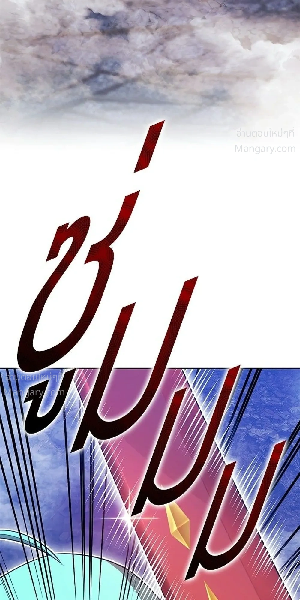 หน้า 71 จาก 148