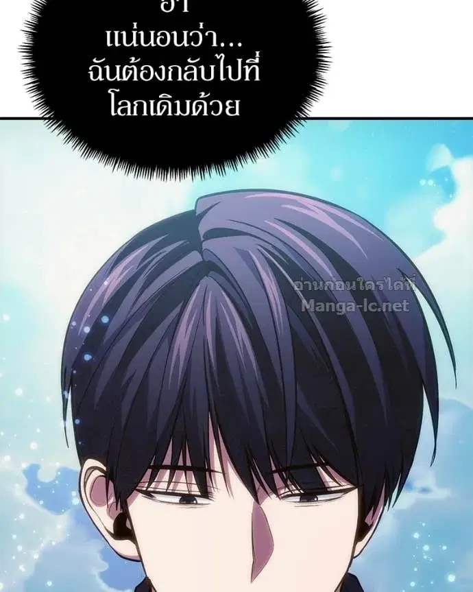 หน้า 109 จาก 154