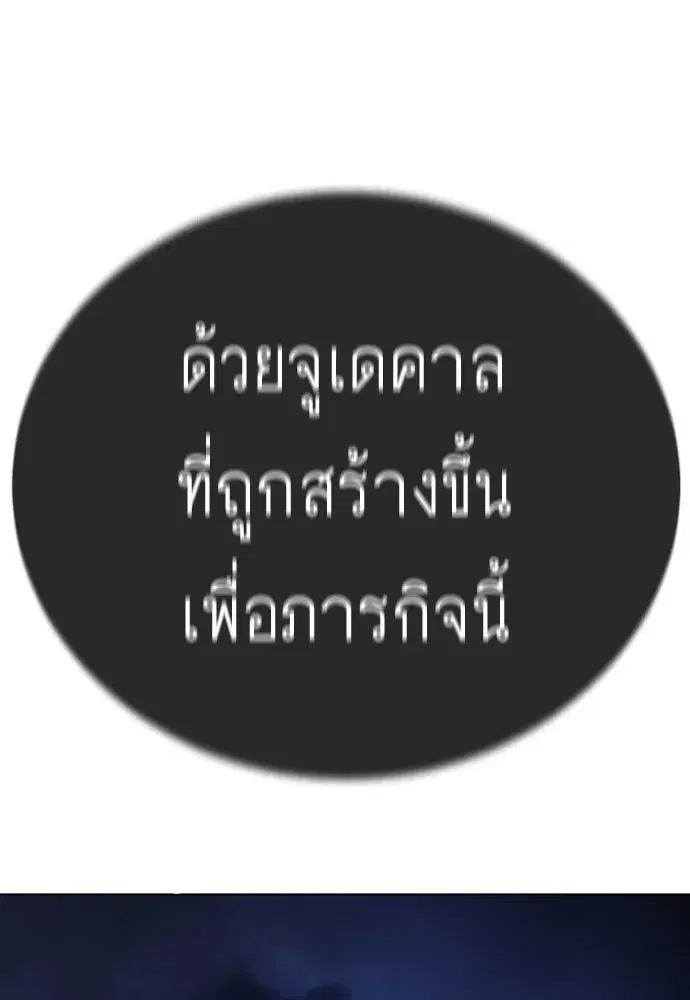 หน้า 2 จาก 308