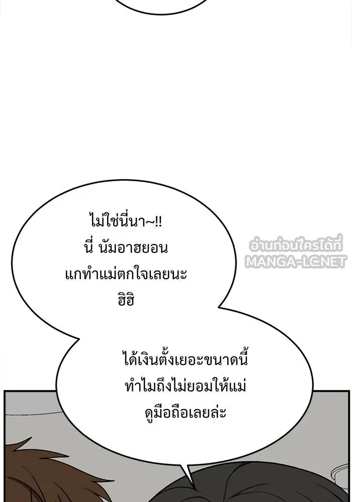 หน้า 141 จาก 190