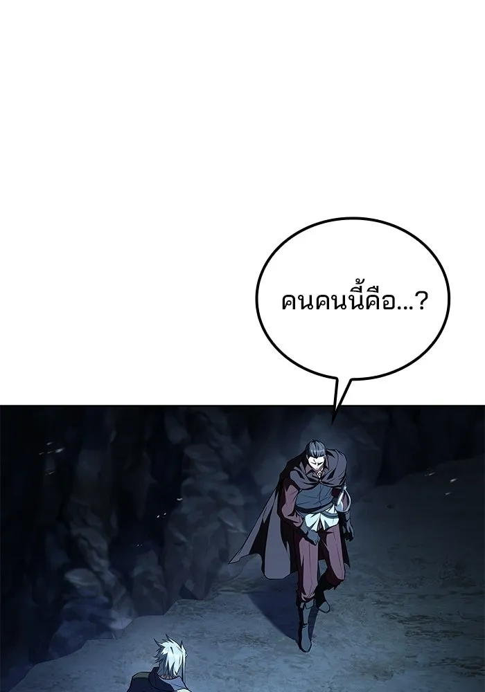 หน้า 107 จาก 136