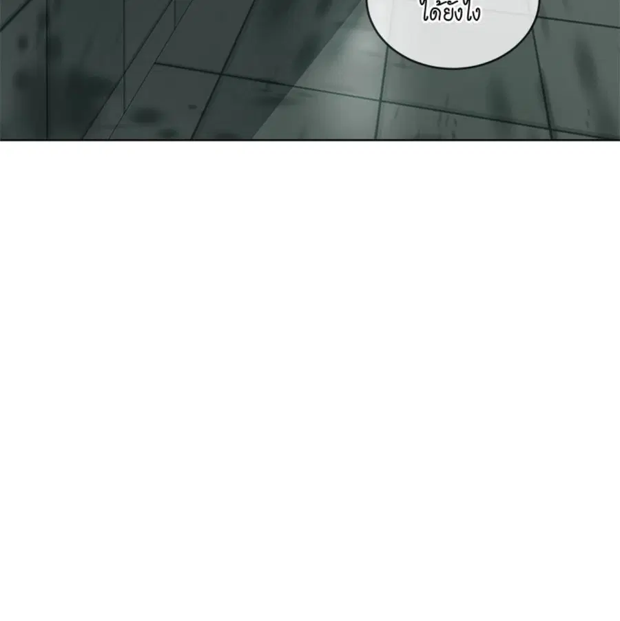 หน้า 99 จาก 133