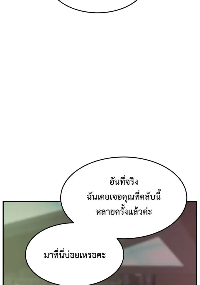 หน้า 25 จาก 159