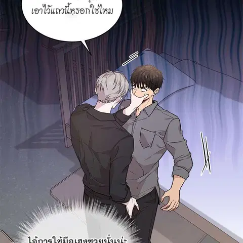 หน้า 114 จาก 138