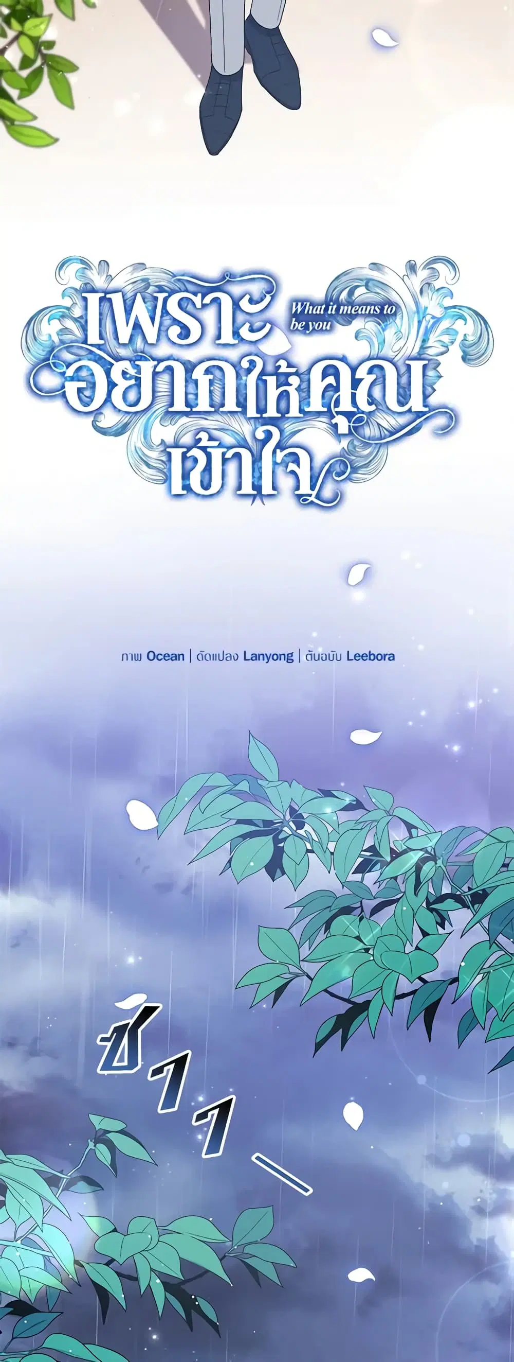 หน้า 9 จาก 45