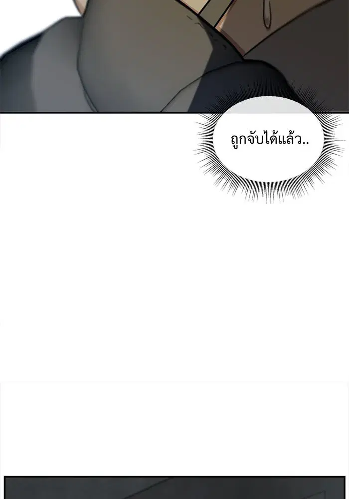 หน้า 13 จาก 158