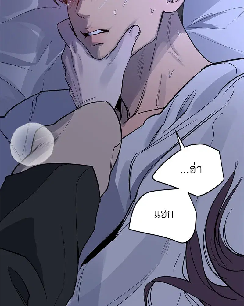 หน้า 107 จาก 116