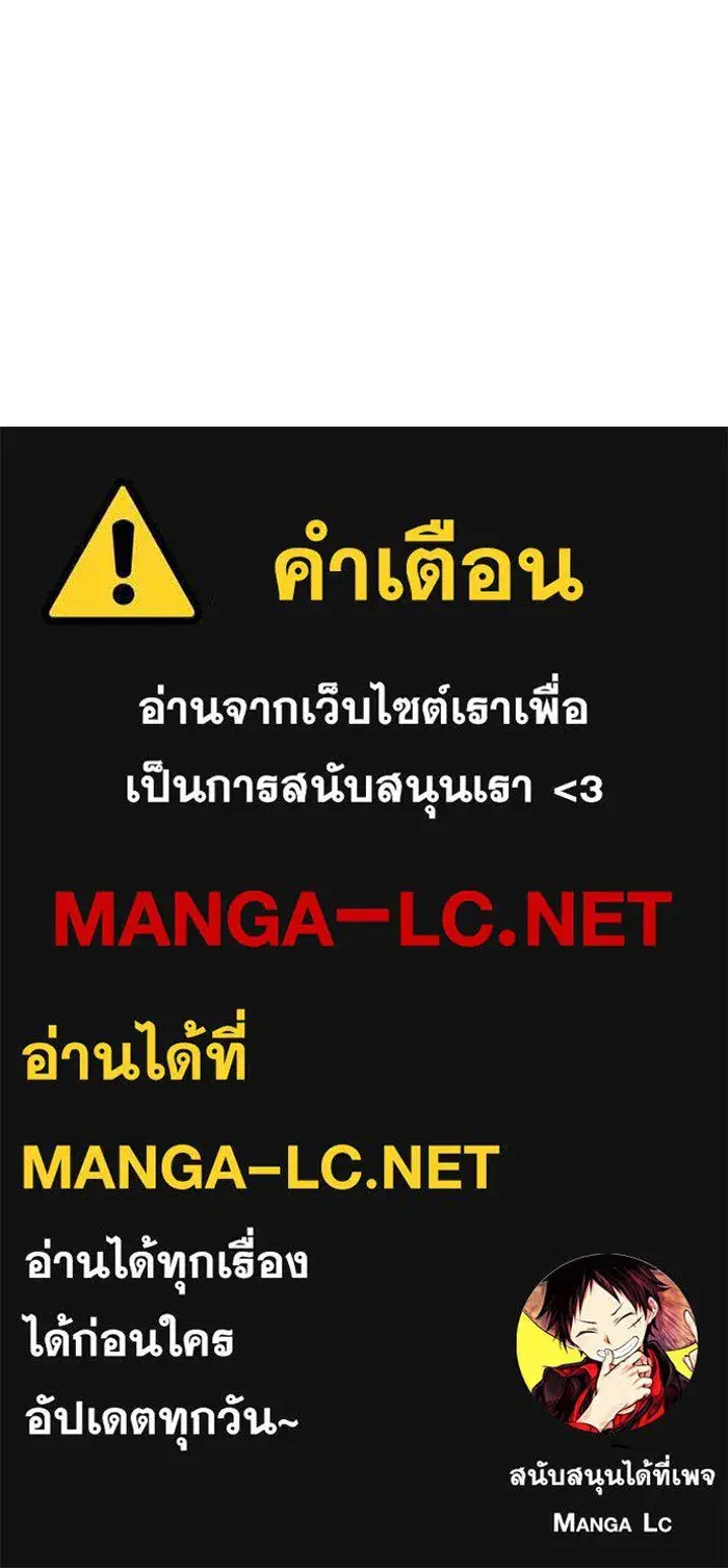หน้า 169 จาก 169