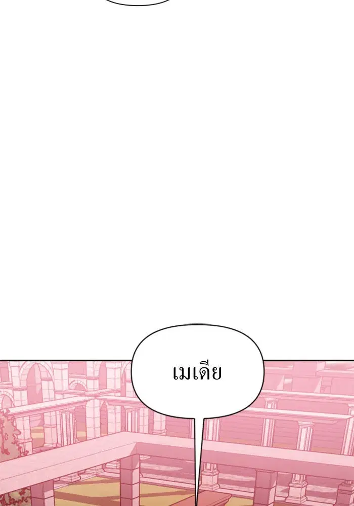 หน้า 149 จาก 168