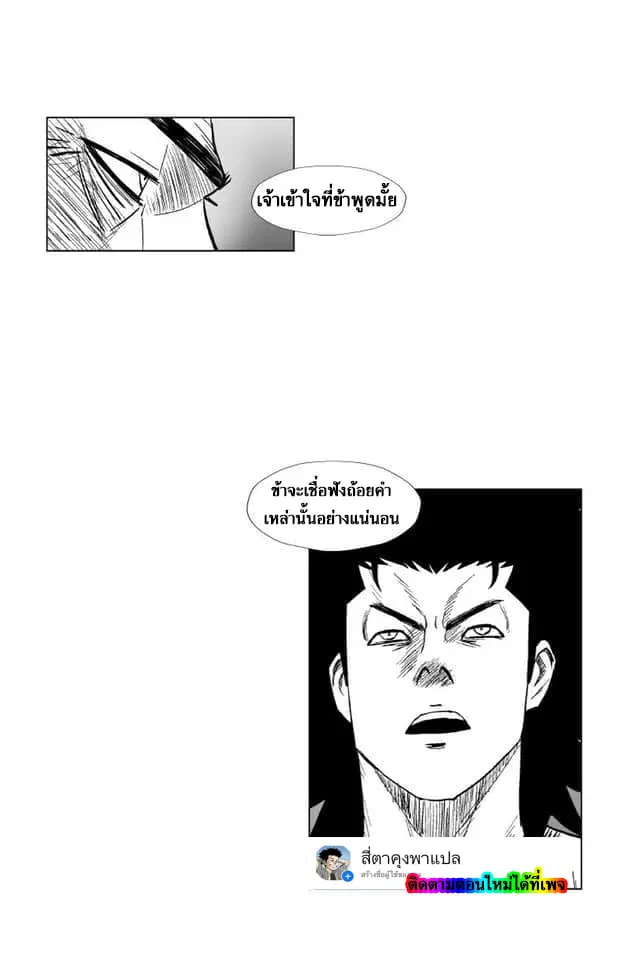 หน้า 37 จาก 37
