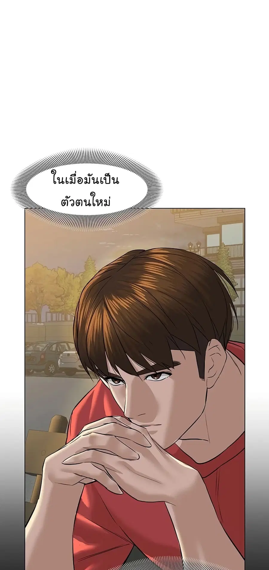 หน้า 10 จาก 100