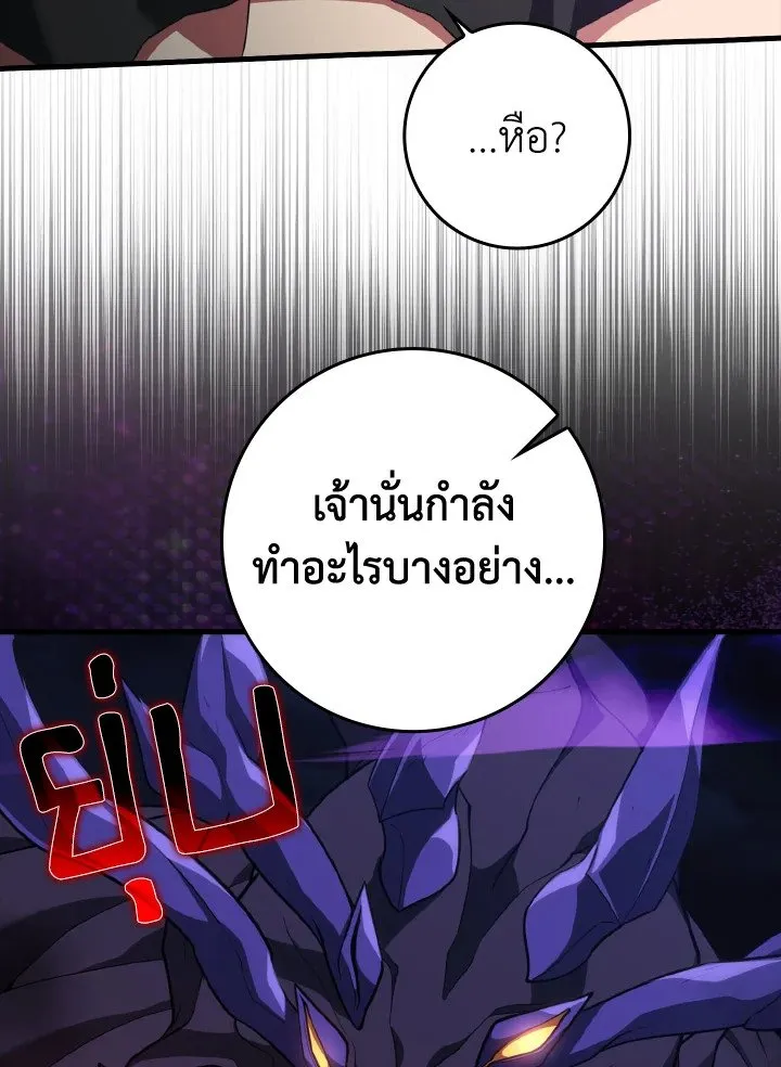 หน้า 116 จาก 138