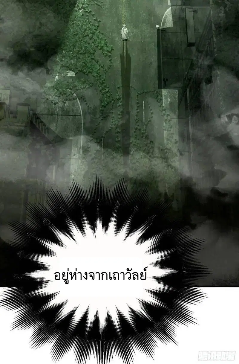 หน้า 42 จาก 42