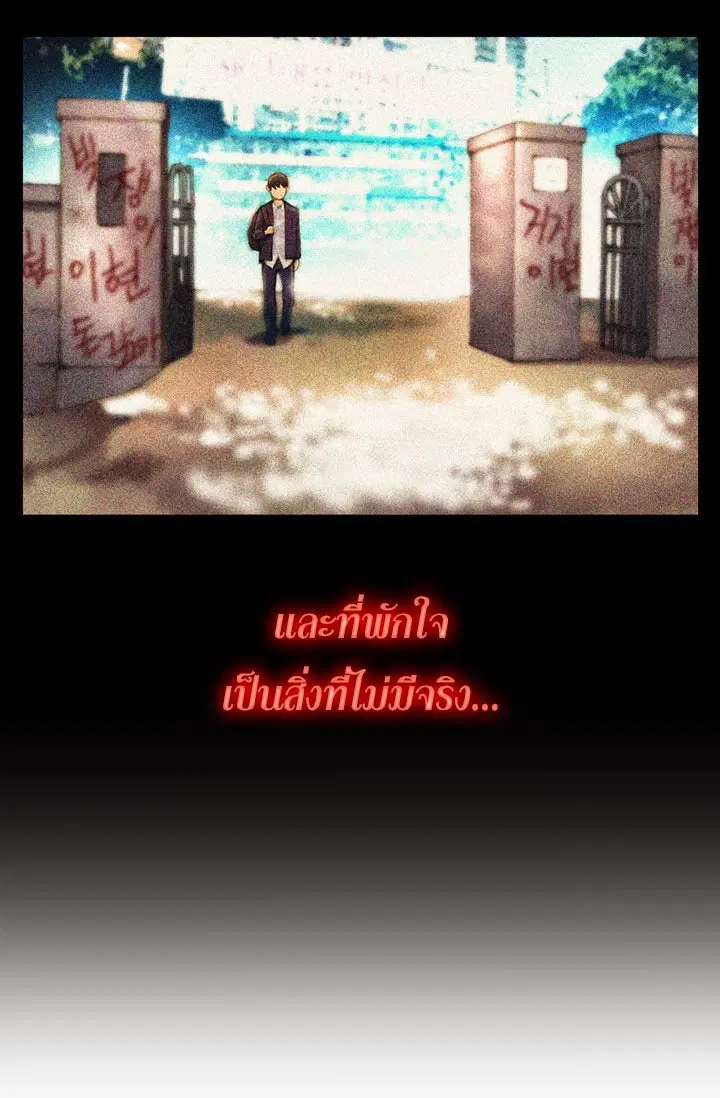 หน้า 18 จาก 40