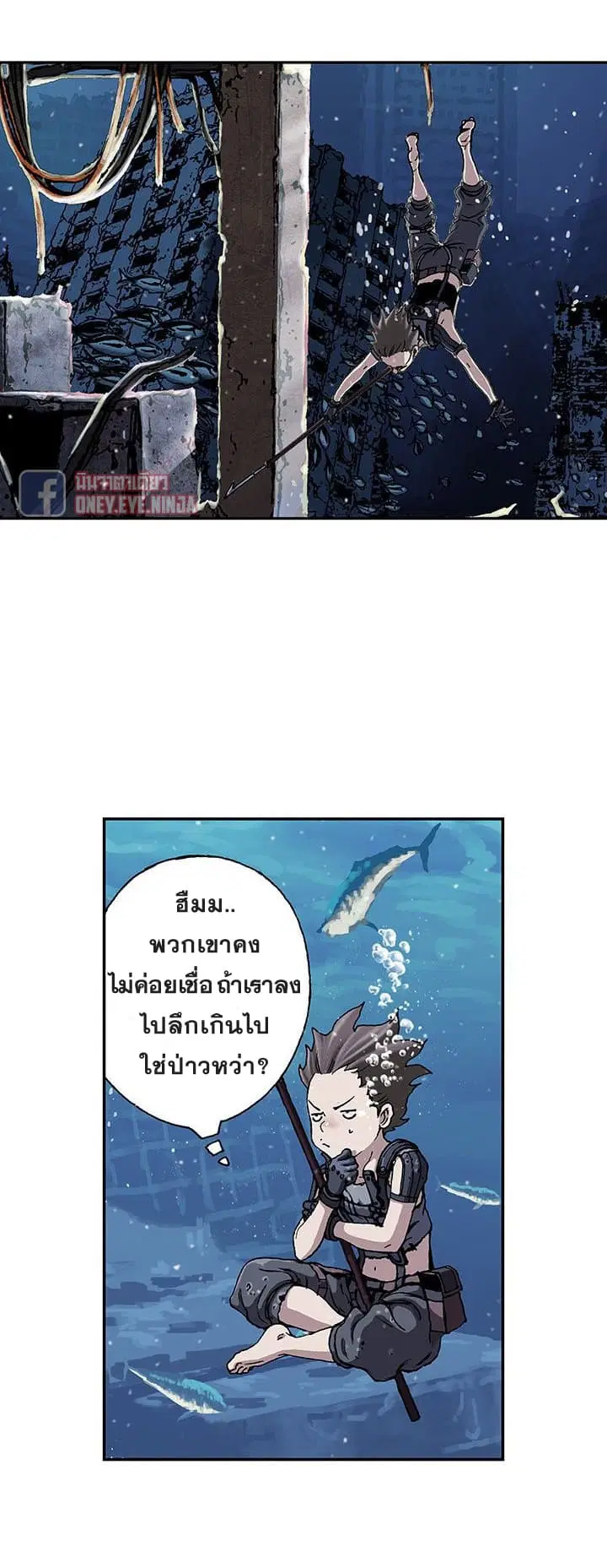 หน้า 6 จาก 36