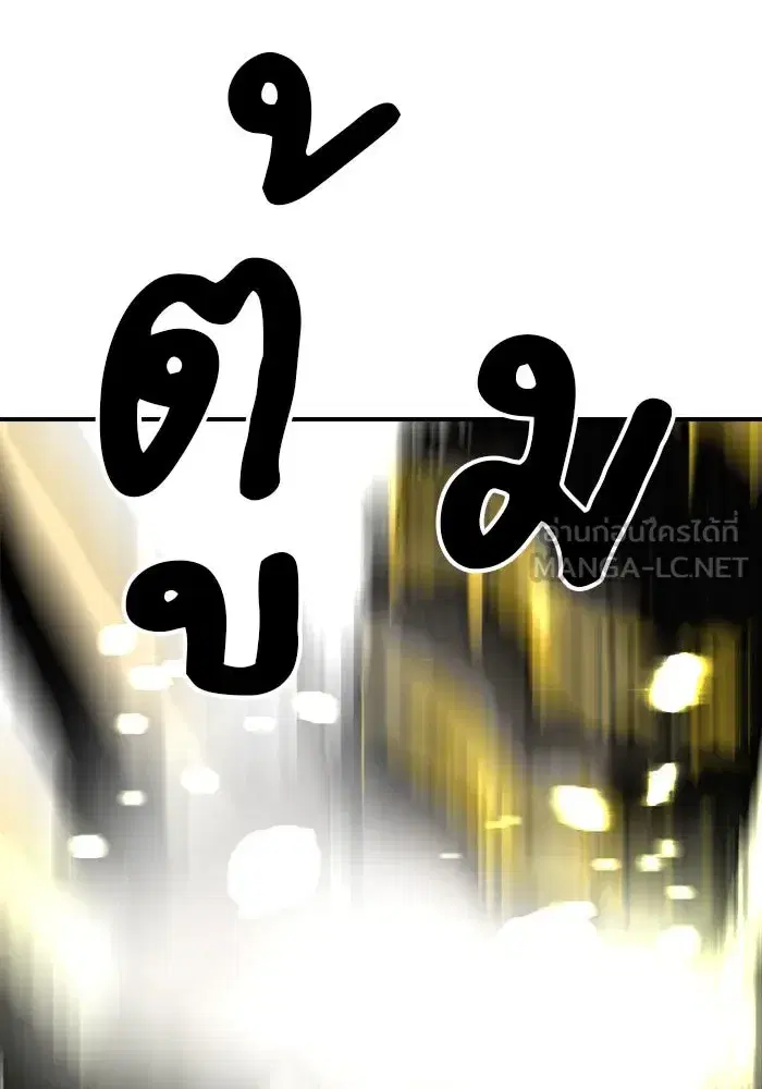 หน้า 132 จาก 160