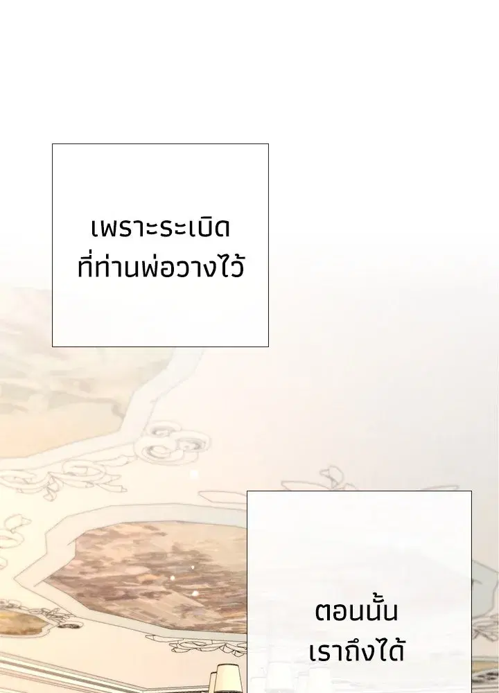 หน้า 55 จาก 199