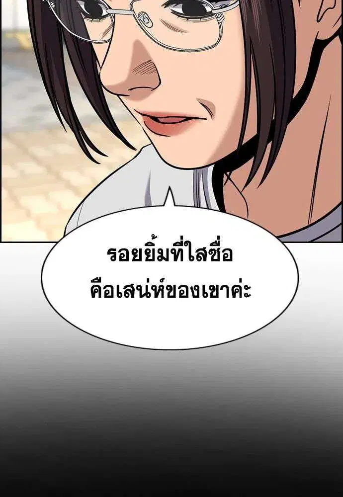 หน้า 97 จาก 141