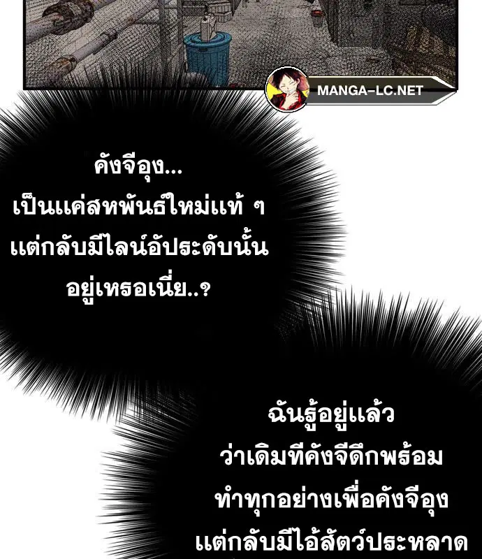หน้า 11 จาก 195
