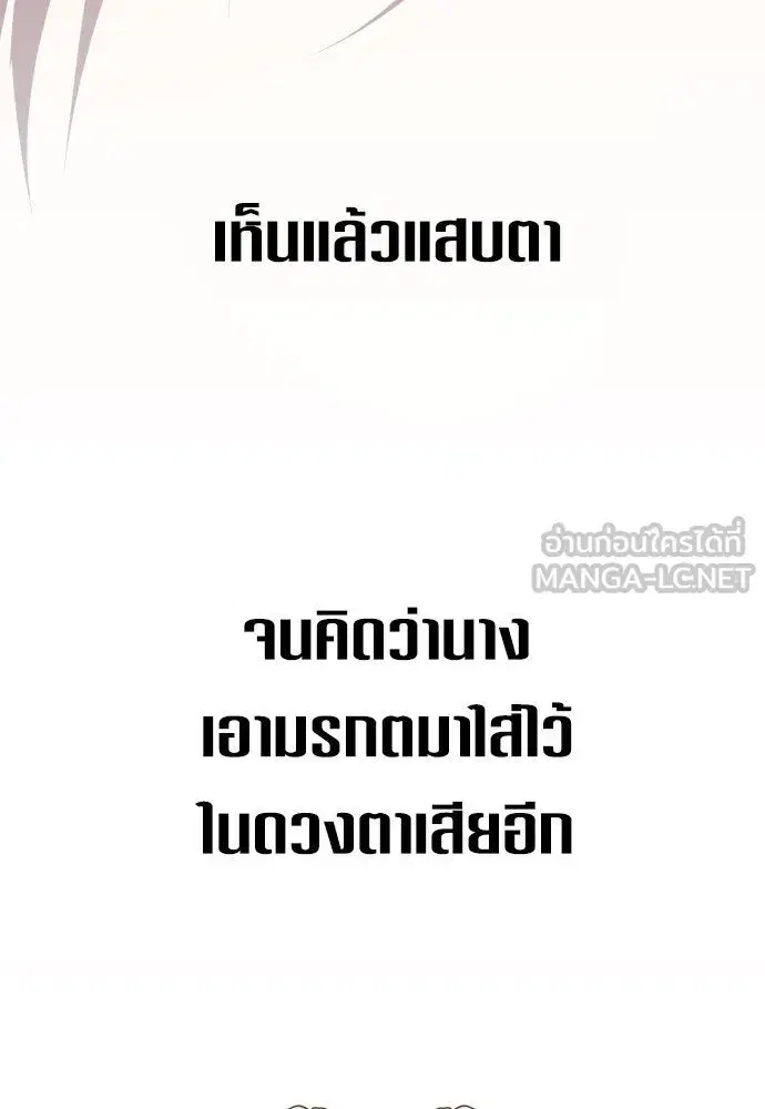 หน้า 39 จาก 143