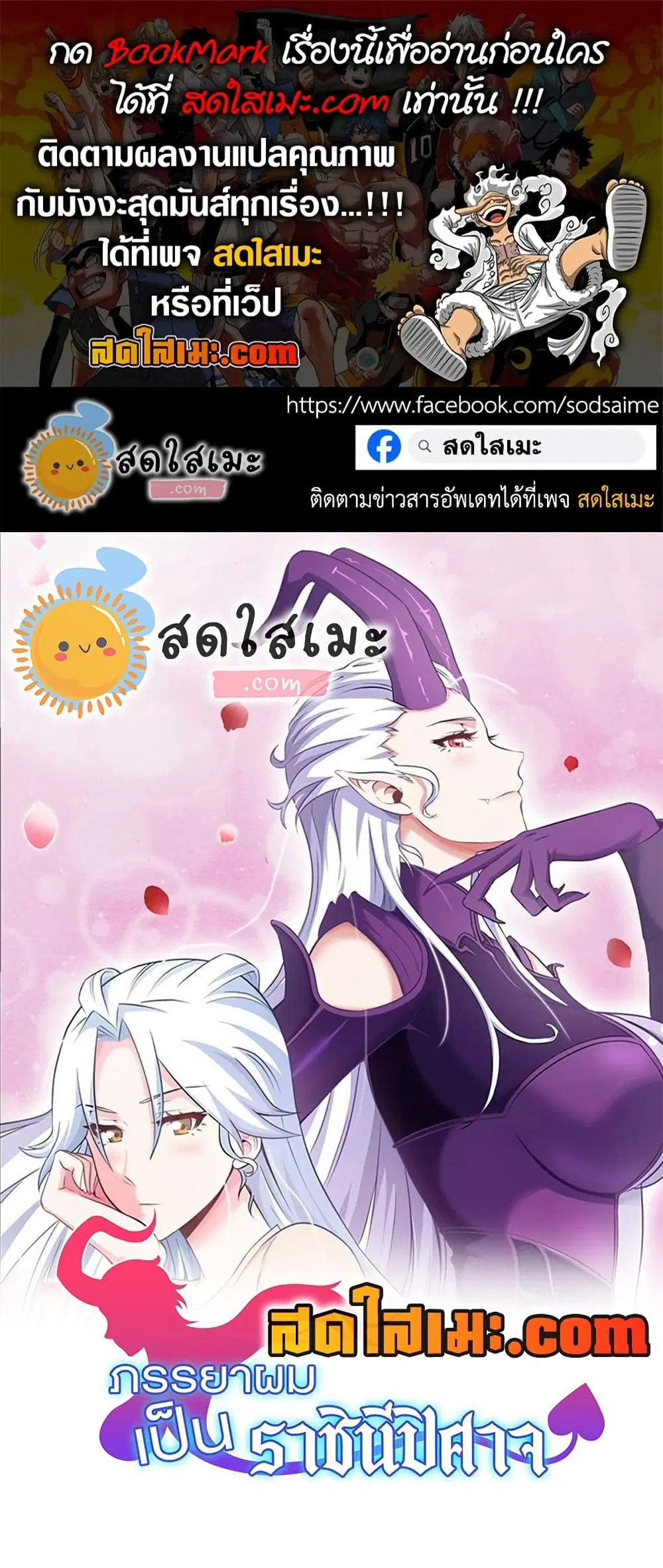หน้า 1 จาก 30