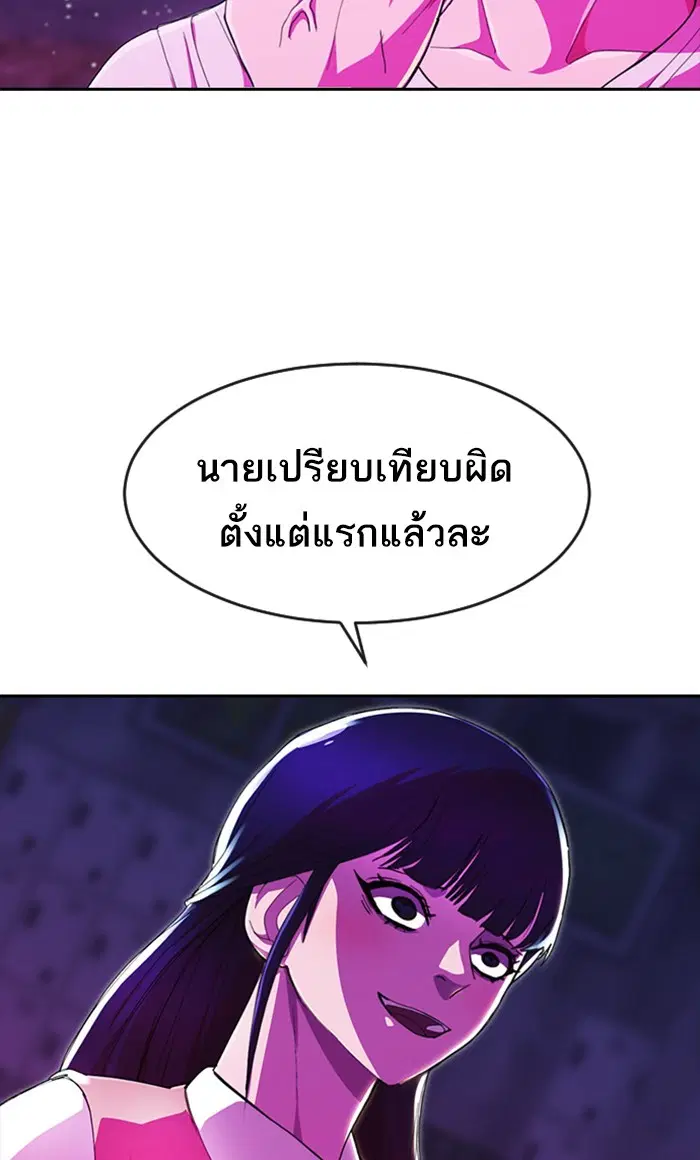 หน้า 41 จาก 122