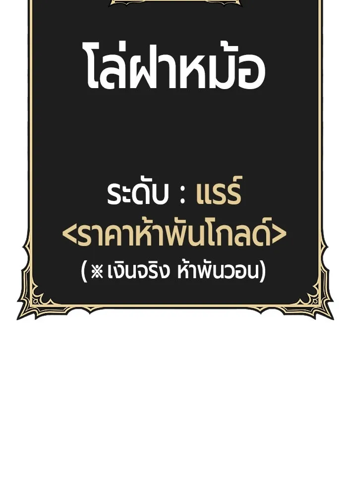 หน้า 68 จาก 453