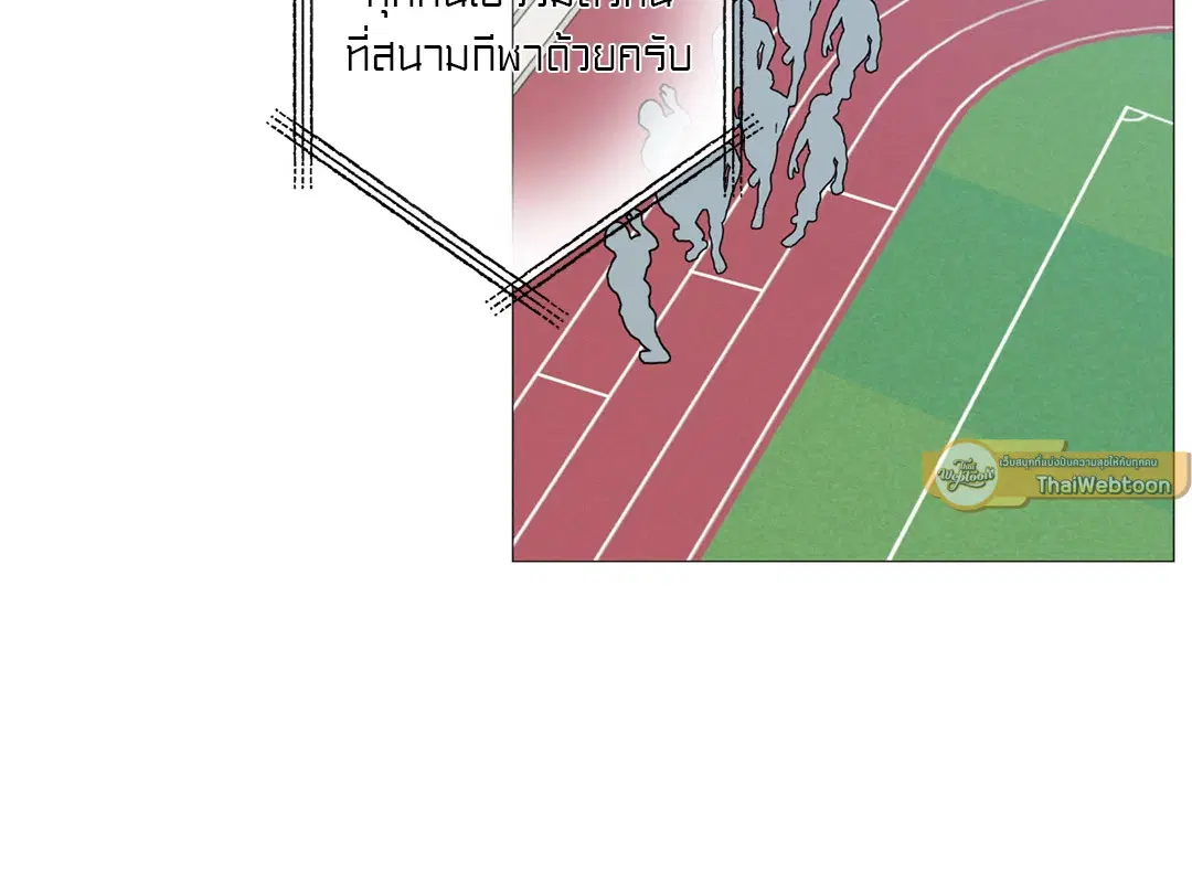 หน้า 21 จาก 73
